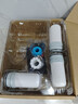 九阳（Joyoung）净水器水龙头台式前置净水机家用厨房过滤器可视化全新升级龙头机JYW-RT1800 1机4芯套装 实拍图