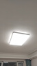欧普护眼吸顶灯客厅大灯可调色高显指LED照明简约灯具灯饰套餐1包安装 实拍图