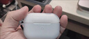 Apple/苹果 AirPods Pro (第二代) 搭配MagSafe充电盒 (USB-C) 苹果耳机 蓝牙耳机 适用iPhone/iPad/Mac 实拍图