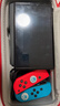 任天堂（Nintendo）【国内保税仓】Switch2/1代 OLED/续航加强日版/港版便携家用ns体感游戏机掌机 日版OLED红蓝+马里奥赛车8(保税仓） 实拍图