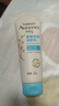 艾惟诺（Aveeno）艾维诺婴儿润肤乳露儿童宝宝面霜滋润保湿防干痒身体乳护手霜227g 实拍图