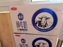 三元极致高品质全脂纯牛奶整箱250ml*12盒3.6g乳蛋白 礼盒装 实拍图