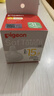 贝亲（Pigeon）畅吸实感第3代启衔奶嘴 宽口径奶嘴 3L号-1只装 15个月以上 BA138 实拍图