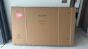 索尼（SONY）电视7系 85英寸【包安装版-固定挂架送装一体】MiniLED  22bit灰阶控制 XR芯片国家补贴 K-85XR70 实拍图