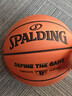 斯伯丁（SPALDING）7号比赛PU室内外耐磨成人青少年儿童篮球 实拍图