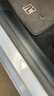 汽车用门槛条防踩贴防刮擦车门迎宾脚踏板防踩踏保护条碳纤维通用防护贴改装饰条大全 适用于 门槛8条+后备箱1条【拍下备注车型】 车内门边防撞条 实拍图