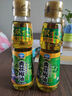 双嗒青花椒油 鲜花椒油 藤椒油 麻辣烫 重庆老字号 500ml 玻璃瓶装 实拍图