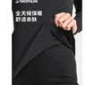 迪卡侬女式滑雪内衣 BL 100 - 碳灰 2456176 XS 实拍图