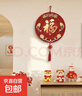 平安喜乐客厅挂件沙发电视背景墙挂画春节福字挂墙装饰画过年挂饰 福到我家 50*50 无框造型画 实拍图