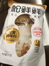 松鲜鲜 松茸调味料1kg【减钠29% 0添加】可代替盐鸡精味精煲汤炒菜调味 实拍图