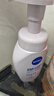 妮维雅（NIVEA）氨基酸洗面奶泡沫云柔植萃清爽净透洁面泡泡180ml 实拍图