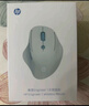 惠普（HP）Engineer1人体工学鼠标中小手女性鼠标 绿色 无线蓝牙双模式办公鼠标 蓝影传感器PAW3220 实拍图