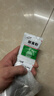 力仕康脚臭粉除祛脚臭脚出汗止痒脱皮烂脚丫克星汗可泡脚撒鞋臭气粉30包 实拍图