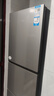海尔（Haier）「真省电」251L三门小冰箱黑金净化一级能效风冷无霜星辉银BCD-251WGHC3E7WV(银)国家补贴 实拍图