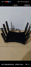 普联（TP-LINK）大道路由器7DR6430 BE6400 5G WiFi7千兆双频家用高速穿墙 2.4G wifi6无线 2.5G网口 游戏加速 实拍图