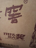 泸州老窖 六年窖头曲 珍藏 浓香型白酒 52度 500ml 4瓶 整箱装礼盒 实拍图
