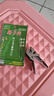 新厨仕（Necooks）不锈钢剥瓜子器坚果花生剥壳器松子开口器西瓜子夹子嗑瓜子工具 1个瓜子钳 实拍图