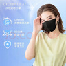 CICIBELLA口罩日本3D立体撞色美颜防菌防晒男女通用透气夏季网红新款10枚 实拍图