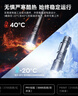 纳丽德（NEXTORCH）P91勤务战术手电筒5000流明高亮户外防身手电筒应急救援搜索手电 实拍图