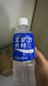 宝矿力水特电解质水功能性运动饮料500ml*15瓶 整箱装补充能量水分 年货送礼 实拍图