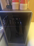 小质即热式饮水机下置式家用立式茶吧双门多档调温免安装UV紫外杀菌办公年会礼行政采购高端水吧YR9509 实拍图
