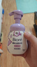 碧柔（Biore）洗面奶160ml氨基酸清洁控油洁面乳净毛孔去黑头洁面泡沫男女礼物 实拍图