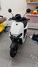 九号（Ninebot）电动轻便摩托车 N3 70c智能助力电瓶车全速真续航【门店自提】 到门店选颜色 实拍图