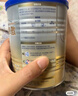爱他美（Aptamil）卓傲幼儿配方奶粉3段（12—36月龄） 800g*1罐  卓傲自护益生元 实拍图