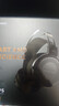 兴戈（SIMGOT）EP5头戴式大动圈监听耳机高解析封闭式HiFi电竞游戏专用有线音乐耳机 EP5【标配1.5M无麦线】 实拍图