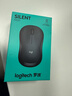 罗技（Logitech）M221 轻音鼠标 无线鼠标 办公鼠标 对称鼠标 带无线微型接收器 雾霭蓝 实拍图
