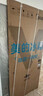 美的（Midea） 531大容量双系统双循环对开十字四开门风冷无霜一级能效变频家用505升电冰箱国家补贴20% 【双系统十字】苍穹灰 实拍图