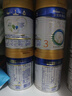 美素佳儿（Friso）皇家幼儿配方奶粉 3段（1-3岁幼儿适用）400g 乳铁蛋白（新国标） 实拍图