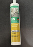 瓦克（WACKER）SN防霉玻璃胶厨卫中性水槽马桶防水密封胶封边美容胶结构胶瓷白 实拍图