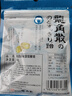 龙角散 薄荷草本润喉糖 经典原味 80g 水果糖糖果薄荷糖  实拍图