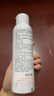 雅漾（Avene）舒泉调理喷雾150ML 定妆补水保湿 爽肤水化妆水 护肤中喷礼物 实拍图