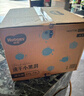 好奇（Huggies）金装拉拉裤XXL74(15kg以上)尿不湿【速干不易红】 实拍图
