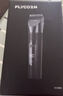 飞科(FLYCO)电动理发器FC5908成人儿童婴儿电推剪家用剃头神器自理发器理发推子配理发工具生日礼物 实拍图