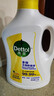 滴露（Dettol）多效衣物除菌液阳光柠檬2.5L 衣物杀菌消毒液除霉剂 7天抑菌除螨 实拍图