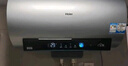 海尔（Haier）国家补贴20%电热水器80升PD3 金刚无缝胆终身免换镁棒3000W一级能效节能储水式大水量家用京东自营 实拍图