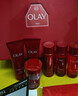 玉兰油（OLAY）大红瓶水乳液保湿抗皱紧致抗衰老化妆品护肤品套装礼盒圣诞礼物女 实拍图