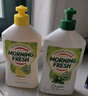 Morning Fresh 晨新辰清澳洲进口浓缩洗洁精4种香型混合装400ml*4瓶 果蔬清洗剂 实拍图