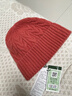 春竹帽子女秋冬百搭潮女堆堆帽毛线帽100%纯羊毛针织帽保暖护耳套头帽 妃红 23*22(CM) 实拍图