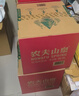 农夫山泉 饮用水 饮用天然水5L*4桶 整箱装 桶装水随机包装 实拍图