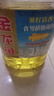 金龙鱼 食用油 葵花籽清香型食用植物调和油5L*4 实拍图