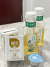 百菲酪【新鲜日期】水牛纯牛奶200ml*18盒 3.8g优质乳蛋白 礼盒装 实拍图
