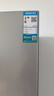 海信（Hisense）251升一级能效小冰箱小型一级节能无霜冰箱家用三开门家电国家补贴BCD-251WYK1DPJ 【风冷养鲜】 实拍图