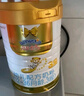 澳优（Ausnutria） 能立多（原能力多）婴幼儿配方奶粉（1-3岁）3段 荷兰原装进口 3段 * 860g 6罐 【咨询领卷】 实拍图