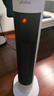 美的（Midea）【超级单品】直流变频暖风机取暖器 全屋升温电暖器 节能电暖气 家用电热风机 小太阳烤火炉HFV20D 实拍图
