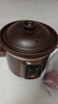 九阳（Joyoung）电炖锅电炖盅电砂锅炖汤盅煲汤锅多功能锅紫砂锅燕窝炖盅煮粥锅直炖4L大容量 可预约保温GD410 实拍图