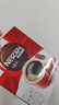 雀巢（Nestle）【侯明昊推荐】醇品速溶黑咖啡燃减0糖0脂*健身燃减防困48包*1.8g 实拍图